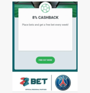 22bet Cashback Offer