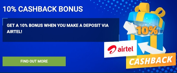 1XBet Airtel Cashback Promo